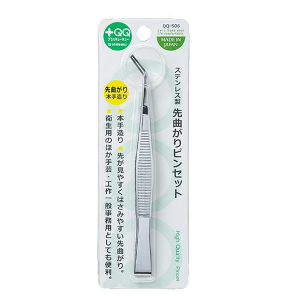【メーカー在庫あり】 エスコ ESCO 122mm ピンセット (先曲がり/ステンレス製) EA595GD-46 HD店 hirochishop-2-13381325 ヒロチー商事 ハーレー 楽天市場店 サンプル画像3