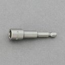 【メーカー在庫あり】 エスコ ESCO 6.0x65mm ナットセッター (マグネット付) EA612AZ-360 HD店
