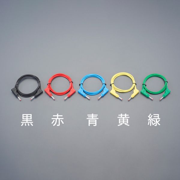 【メーカー在庫あり】 エスコ ESCO φ4mm/250mm テストリード (スタック接続/青) EA707NC-403 HD店