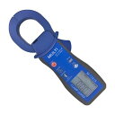 【メーカー在庫あり】 エスコ ESCO リーククランプテスター (デジタル・Bluetooth内蔵) EA708LC-2A HD店