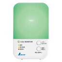 【メーカー在庫あり】 エスコ ESCO Co2濃度計 (三色表示) EA733AK-2 HD店