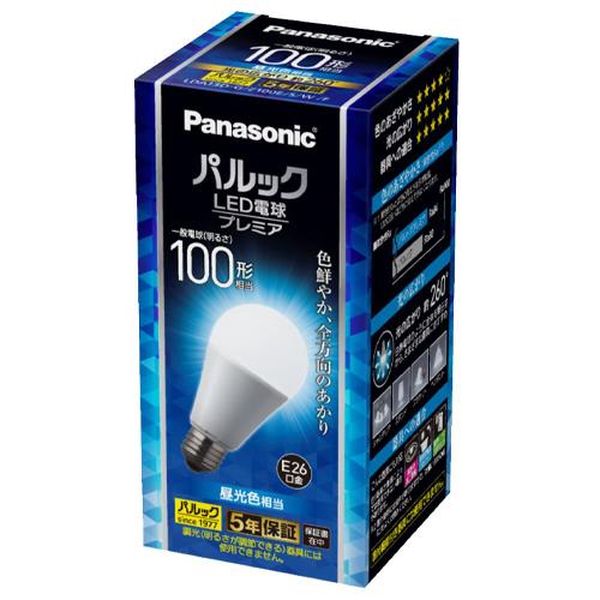 【メーカー在庫あり】 エスコ ESCO AC100V/12.5W/E26 電球/LED (昼光色) EA758XR-110D HD店