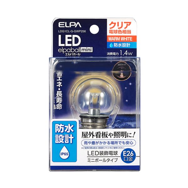 【メーカー在庫あり】 エスコ ESCO AC100V/1.4W/E26 電球 (LED/防水/クリア電球色)...