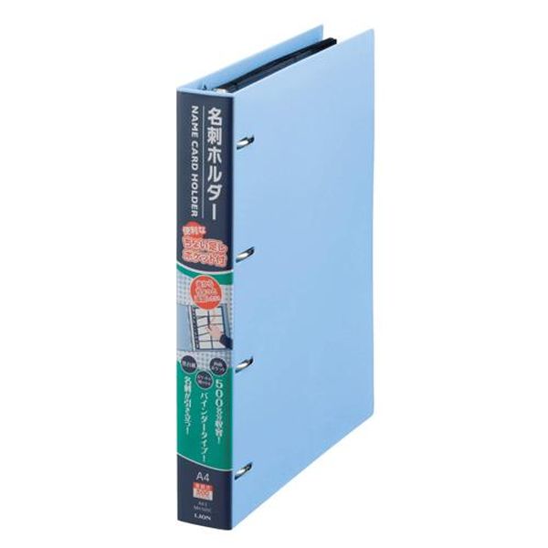 【メーカー在庫あり】 エスコ ESCO 50