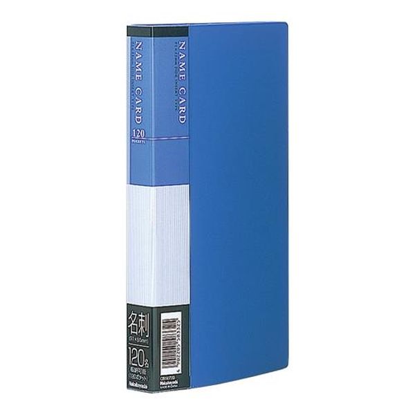 【メーカー在庫あり】 エスコ ESCO 12