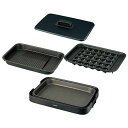 【メーカー在庫あり】 エスコ ESCO AC100V/1300W ホットプレート EA763AK-7G HD店