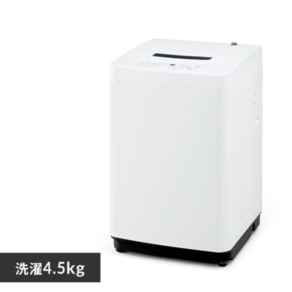 【メーカー在庫あり】 エスコ ESCO 4.5kg/540x535x835mm 全自動洗濯機 EA763Y-71 HD店