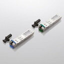 【メーカー在庫あり】 エスコ ESCO ギガビット対応SFPモジュール (MAx10km) EA764BY-187 HD店(2)