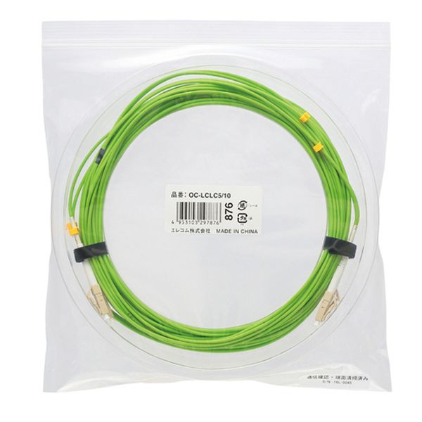 EPSON (エプソン) LPA3ETC12 / ブラック 【高品質の国内リサイクルトナー・1年保証・即納可能】 ( Enex : エネックス Exusia : エクシア 再生トナーカートリッジ )