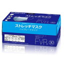 【メーカー在庫あり】 エスコ ESCO マスク (簡易粉塵/30枚) EA800MF-2A HD店