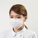 【メーカー在庫あり】 エスコ ESCO マスク (使い捨て/50枚) EA800MH-13D HD店