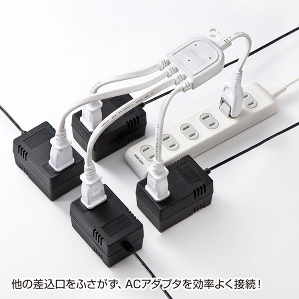【メーカー在庫あり】 エスコ ESCO 125V/15Ax0.5m 分配コード (4口/白) EA815GA-88AA HD店