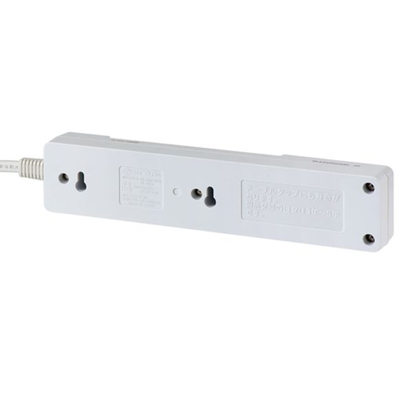 【メーカー在庫あり】 エスコ ESCO 100V/14Ax2m テーブルタップ (USBポート/個別スイッチ付) EA815GL-25 HD店