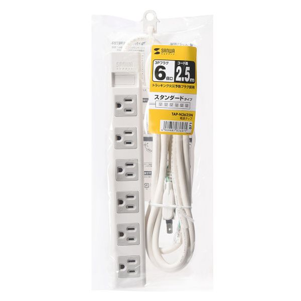 【メーカー在庫あり】 エスコ ESCO AC125V/15Ax2.5m タップ (6口/3P/スイングプラグ) EA815GM-281 HD店