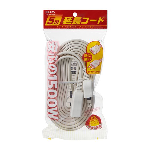 【メーカー在庫あり】 エスコ ESCO AC125V/15Ax5m 延長コード (耐トラッキングカバー付) EA815GN-109 HD店