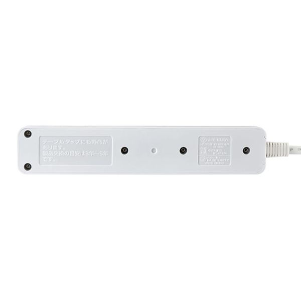 【メーカー在庫あり】 エスコ ESCO AC100V/14Ax2mタップ (4口/USBポート/雷ガード) EA815GN-49A HD店