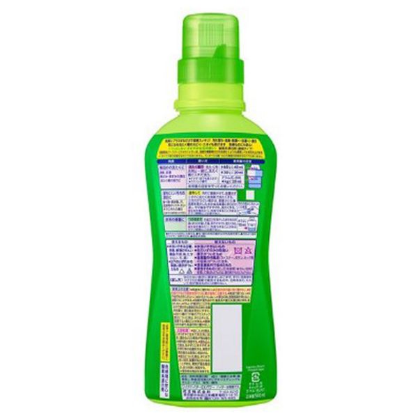 【メーカー在庫あり】 エスコ ESCO 560ml 衣類用酸素系漂白剤 (ワイドハイターEXパワー) EA922KB-26A HD店 hirochishop-2-13380574 ヒロチー商事 ハーレー 楽天市場店 サンプル画像2