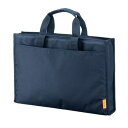 【メーカー在庫あり】 エスコ ESCO 410x70x290mm トートバッグ (ネイビー) EA927-86A HD店