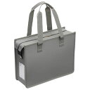 【メーカー在庫あり】 エスコ ESCO 275x355x110mm オフィス用トートバッグ (グレー) EA927AS-22A HD店