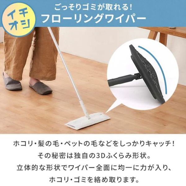 【メーカー在庫あり】 エスコ ESCO [5点組] 掃除用具セット (ホワイト) EA928AB-101 HD店