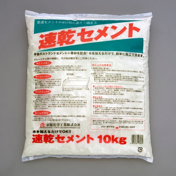 �ڥ᡼�����߸ˤ���� ������ ESCO 10kg ®�������� (���졼) EA934KB-10 HDŹ