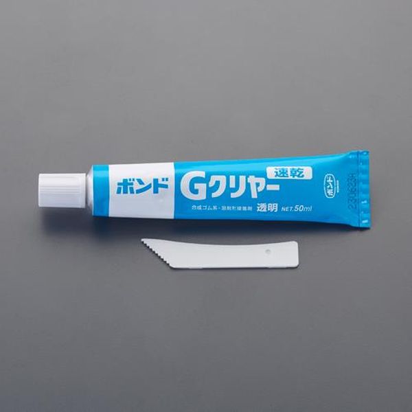 【メーカー在庫あり】 エスコ ESCO 50ml [速乾] 工業用ボンド (ごむ・皮革・ウレタン) EA935KF-4 HD店