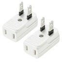 【メーカー在庫あり】 エスコ ESCO 125V/15A コンセントアダプター (2P/タテ型) EA940BA-81 HD店