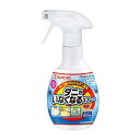 【メーカー在庫あり】 エスコ ESCO 300ml ダニ・のみ・スプレー EA941C-3B HD店