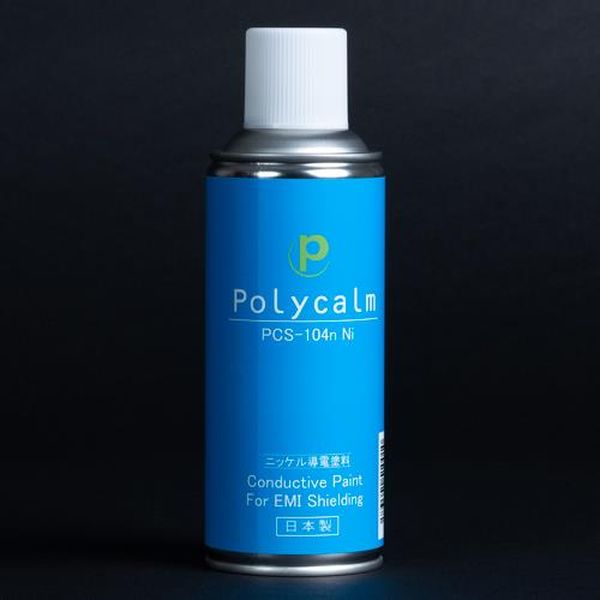 ڥ᡼߸ˤ  ESCO 300ml Ƴץ졼 (ץ饹å/˥å) EA942EX-1 HDŹ