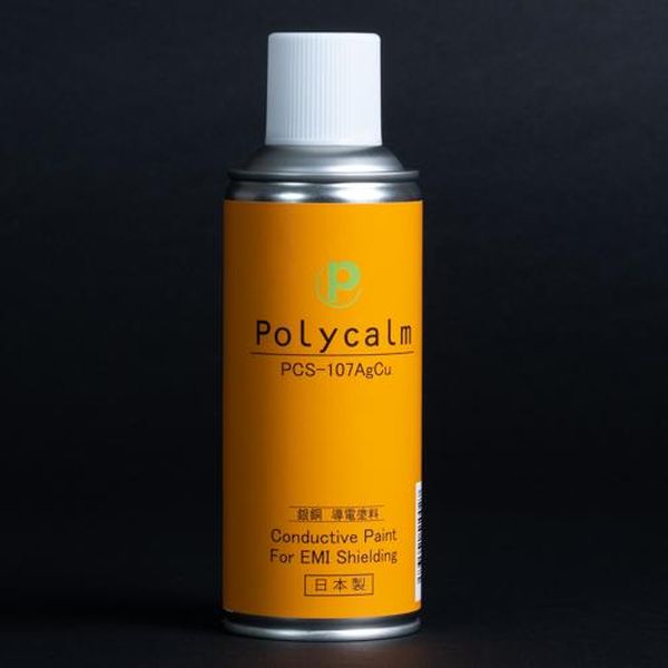 ڥ᡼߸ˤ  ESCO 300ml Ƴץ졼 (ץ饹å/Ƽ) EA942EX-2 HDŹ