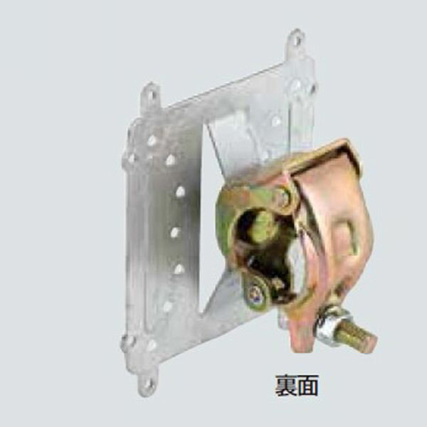 【メーカー在庫あり】 エスコ ESCO 防犯カメラ取付ボックス用単管サポート EA947HB-251 HD店