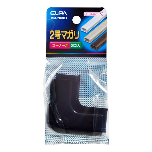 【メーカー在庫あり】 エスコ ESCO 21mm モール用マガリリ (黒/10個) EA947JD-8 HD店