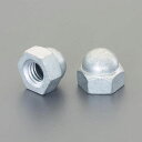 【メーカー在庫あり】 エスコ ESCO W3/8 袋ナット (どぶメッキ/2個) EA949SD-41 HD店