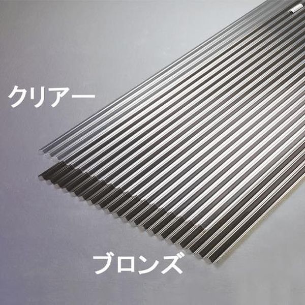 【メーカー在庫あり】 エスコ ESCO 1220x655mm ポリカ波板 (ブロンズ/10枚) EA952CA-113 HD店
