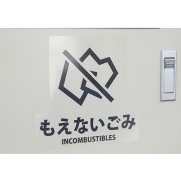 �ڥ᡼�����߸ˤ���� ������ ESCO 170x170mm ʬ�̥����� (Ʃ��/������) EA983CG-7 HDŹ