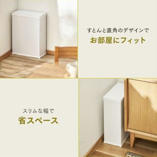 【メーカー在庫あり】 エスコ ESCO 45L ダストボックス (黒) EA995A-364 HD店 [3]