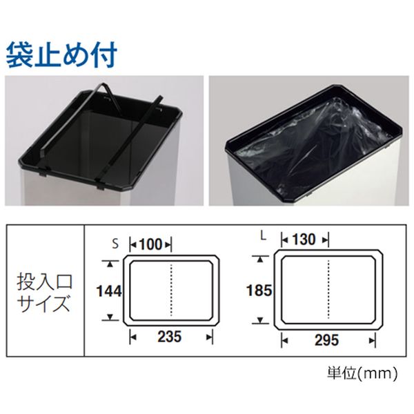 【メーカー在庫あり】 エスコ ESCO 23.0L ダストボックス (スイング蓋付/アーバングレー) EA995A-501 HD店 [2]