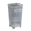 【メーカー在庫あり】 エスコ ESCO 350x275x565mm/47L ごみかご (ステンレス製) EA995AA-362 HD店(3)