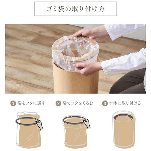 【メーカー在庫あり】 エスコ ESCO 260x161x305mm/13L ダストボックス (ナチュラル) EA995AA-367 HD店