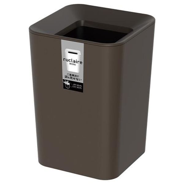 Dustbins - 【メーカー在庫あり】 エスコ ESCO 142x142x206mm/2.0L ダストボックス (ミニ/茶/8個) EA995AA-618 HD店