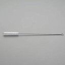 【メーカー在庫あり】 エスコ ESCO 16x300mm チューブブラシ(ナイロン) EA109SY-16 HD店