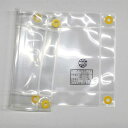 【メーカー在庫あり】 エスコ ESCO 300x500mm 低圧用絶縁シート(透明) EA640ZN-31 HD店