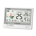 【メーカー在庫あり】 エスコ ESCO 熱中症暑さ指数計(電波時計付) EA742MK-30A HD店