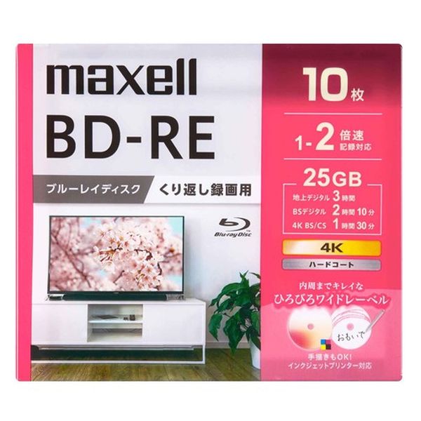 【メーカー在庫あり】 エスコ ESCO 25GB BD-RE(ビデオ用 2倍速/10枚) EA759GS-30 HD店