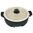 【メーカー在庫あり】 エスコ ESCO AC100V/1300W グリルなべ EA763AK-54E HD店