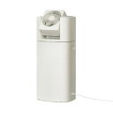 【メーカー在庫あり】 エスコ ESCO AC100V/590W 衣類乾燥除湿機 EA763AX-57C HD店