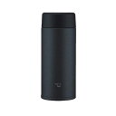 【メーカー在庫あり】 エスコ ESCO 0.36L マグボトル(ステンレス製/ブラック) EA763AZ-56N HD店