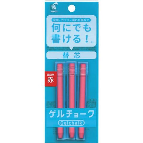 ●カラー…赤●入数…3本●材質…油性顔料●芯径…φ6mm●用途…雨天用工事黒板に。屋外を中心とした各種工事に。鉄道保線工事に。ガラス、金属、プラスチック、コンクリート、木材、紙などに。●コントラスト良く書け、雨に濡れても、油のついた面にも書けます。●平滑な面であれば、水を湿らせたティッシュ、布、ウエス等で簡単に消せます。●金属（鉄、アルミ、ステンレス、鋼材）プラスチック（アクリル、塩ビパイプ、ABS、FRPなど）、発泡スチロール、ガラス、木材 、皮革、ゴム、ホワイトボード 、ダンボール、紙、ブロック、タイル、コンクリート、アスファルトなど素材を選ばず何にでも書けます。●養生テープ、シリコンテープなどの油性マーカーでは書けない面に書けます。●建築資材、工業資材、化粧合板、鉄鋼材、溶接部、路面などへのマーキングに使えます。EA765MP-613楽天 HD店