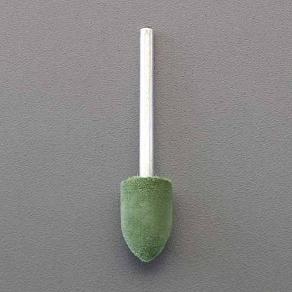 【メーカー在庫あり】 エスコ ESCO 6x15mm/3mm軸 軸付フェルトバフ(酸化クロム) EA819AZ-51 HD店