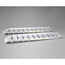 【メーカー在庫あり】 エスコ ESCO 1.9m ブリッジ(アルミ製/セーフベロタイプ/2枚) EA905MG-70 HD店